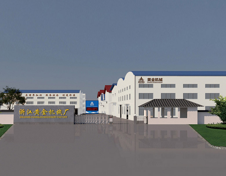 Zhejiang Golden Machinery Factory