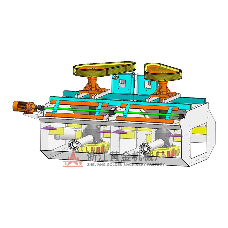 BF Type Flotation Machine