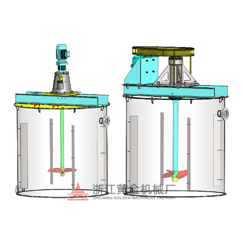 XBY Type Agent Mixing Tank