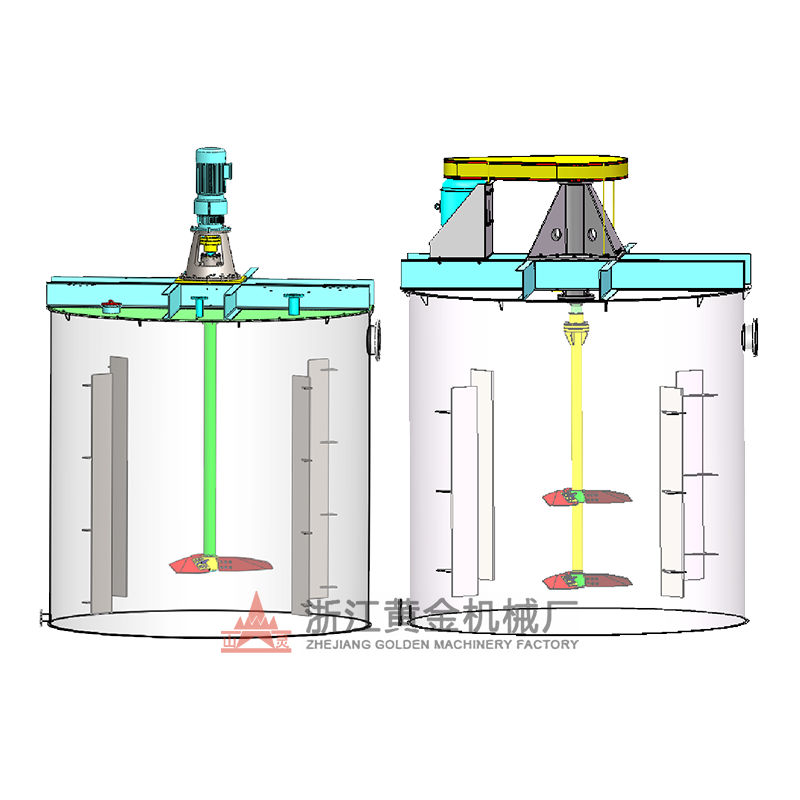 XB Type Slurry Mixing Tank
