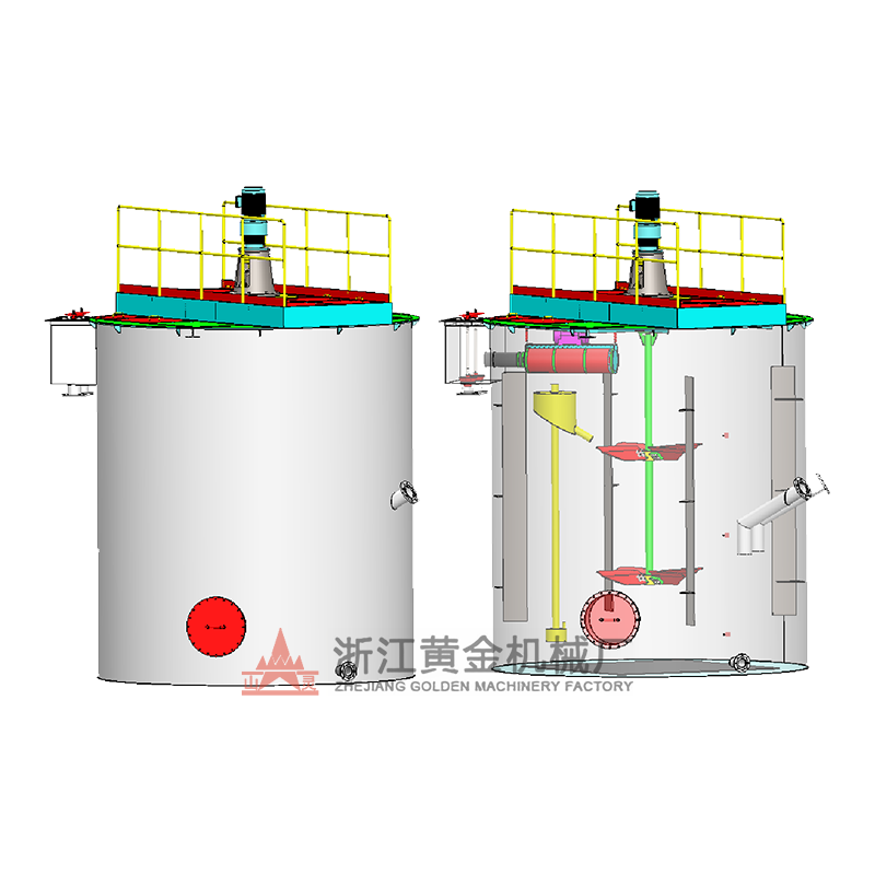 Mechanical Mixing Leach Tank