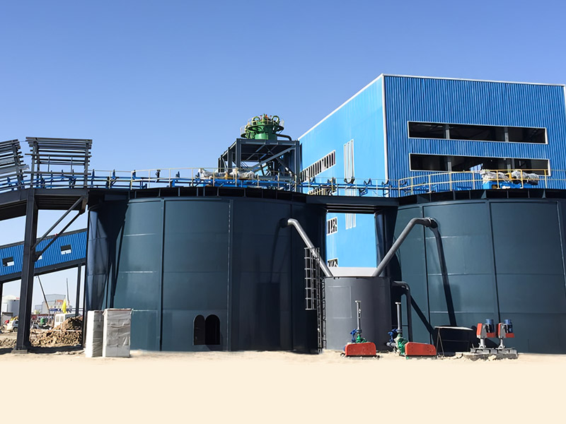 Yiliping Salt Lake lithium mine lithium boron potassium resource comprehensive utilization project -- Minmetals Salt Lake Co., Ltd.