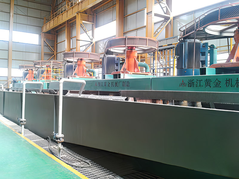 Comprehensive utilization project of tailings mica and iron separation with an annual output of 4.5 million tons -- Anhui Jinrisheng Mining Co., Ltd.
